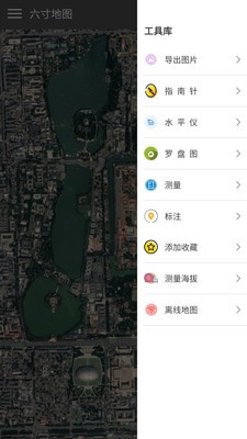 六寸地图  v2.0.-1