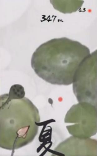 蝌蚪大乱斗墨虾探蝌  V 1.0