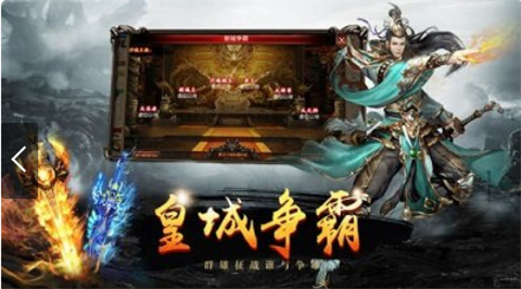 盛世龙城之新世界