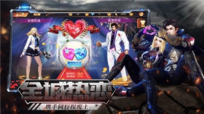 废土末日 2024-06-25 15:08