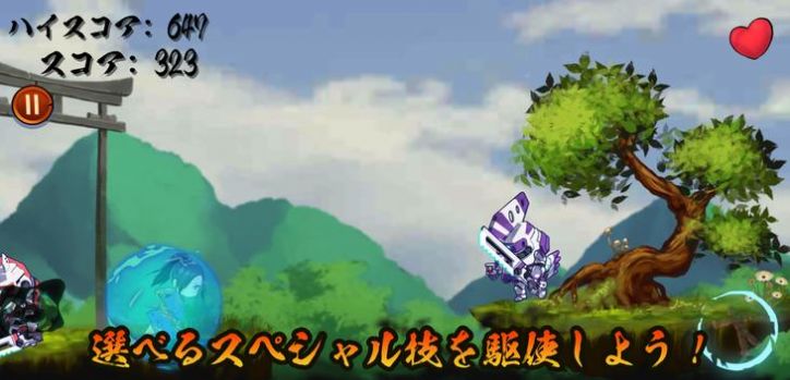 女忍slash游戏官方安卓版图片1