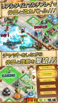 天地与女神的魔法 v4.0.5