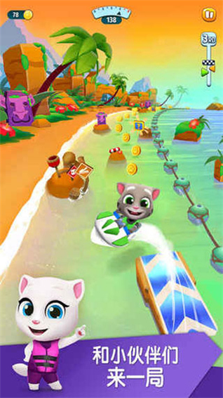 汤姆猫的摩托艇2最新版 v1.5.3.497