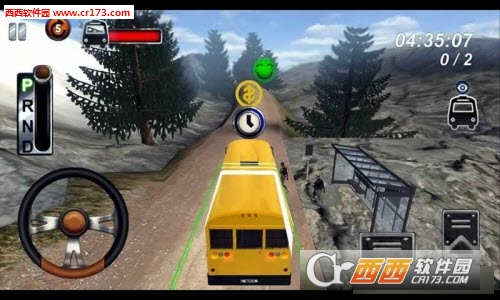 School Bus Driver : Hill Climb(校车司机爬坡中文版) v1.3 安卓版