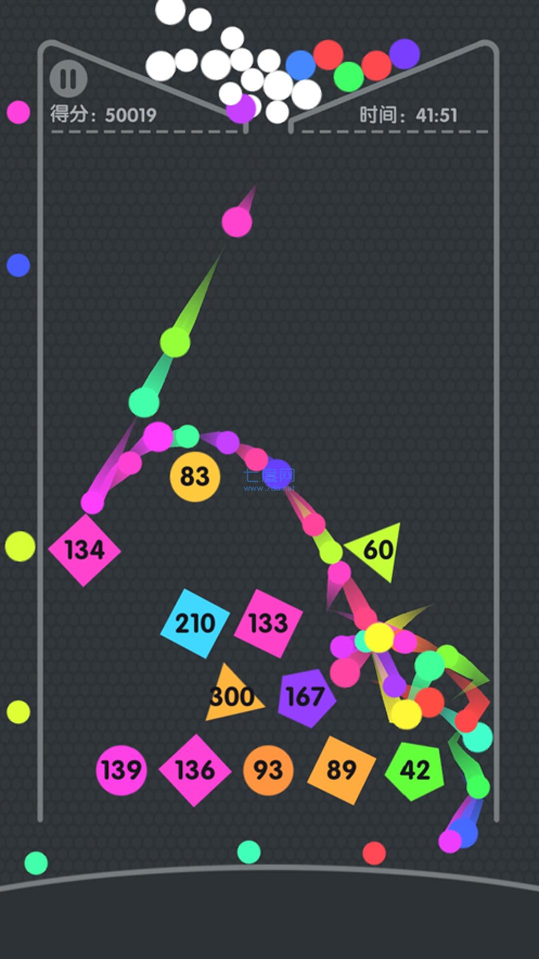 转折的球球游戏