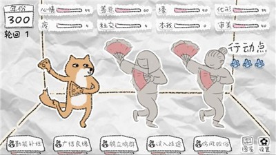 干饭人之歌 2024-06-25 15:08
