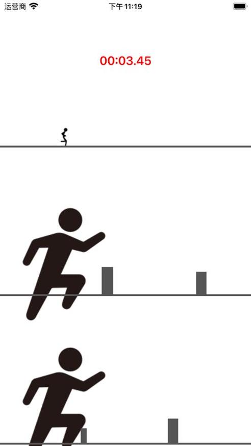 奔跑吧小老弟 v1.0