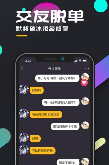 百变大侦探本命之泪 2021-03-08 07:49