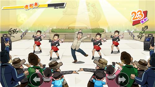 退休模拟器手机版  v1.0