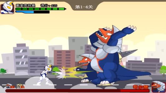 奥特曼兄弟联手2双人版手机版下载  v5.5.2