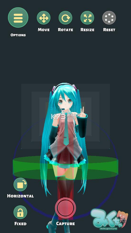mikuture最新版 v3.1.7