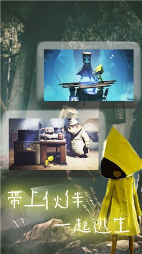 小怪兽探险时间  v1.2.5