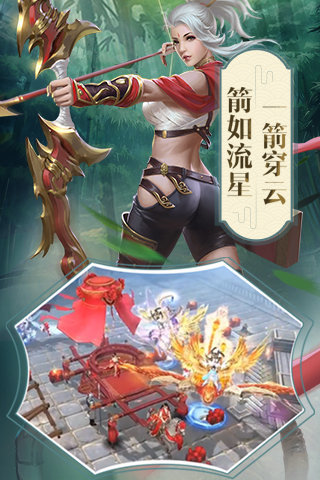 梦幻神姬红包福利版 v1.60