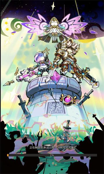 梦境童话镇游戏 v1.8