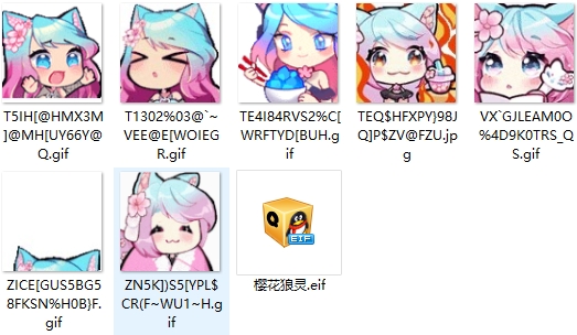 樱花狼灵表情包 v3.0.5