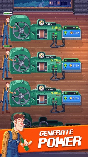 电力公司  v0.3.01