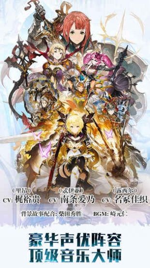 奥拉索斯战纪 2024-06-25 15:08