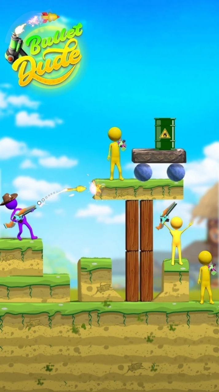 子弹哥们 子弹哥们