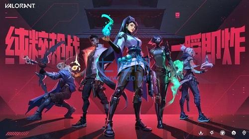 valorant国服