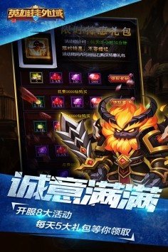 英雄挂外域 2024-06-25 15:08