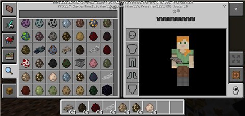 我的世界末日生存模组  v1.16.221.01