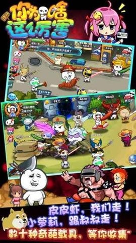 请问你为啥这么厉害 2020-09-27 16:34