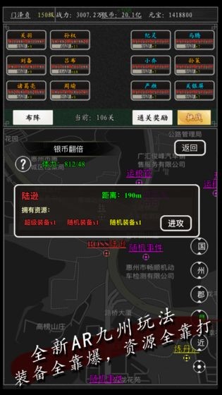 卧龙江山 2024-06-25 15:08