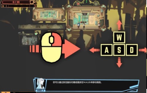 怪物管理公司2 2020-08-01 17:33