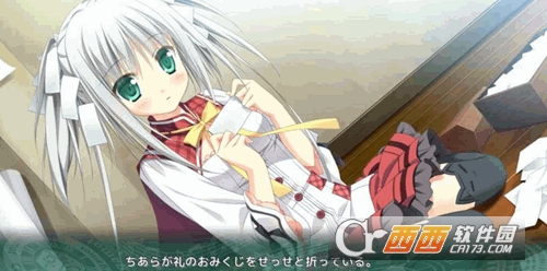 钟表的合奏 v1.0 安卓版