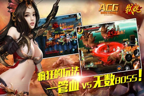 弑魂 2019-09-03 12:08