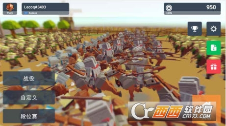 奇幻战争模拟器安卓版 2017-09-12 09:44