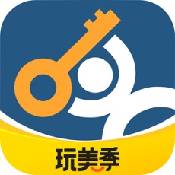 点评管家app普通版