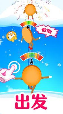 饼干大逃亡 v1.0