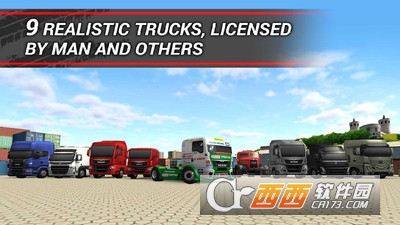 模拟卡车16游戏 v1.2.0.7018 安卓版