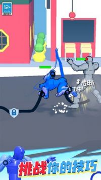 奇幻大作战 v3.0.5