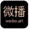 微播艺术平台
