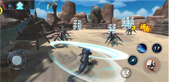 莫名冒险  v1.0.0