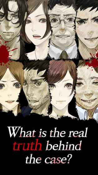 都市传说：真流行之神 v3.2.5