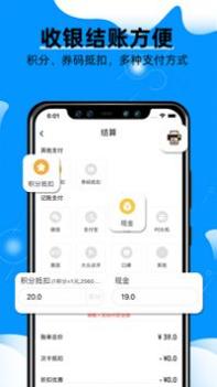 宠物店掌柜 v3.0.5