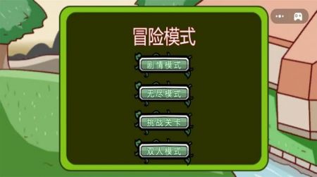 小怪物进化 v3.1.5