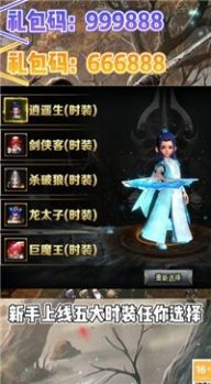 柳夜熙手游官方版  v5.2.4
