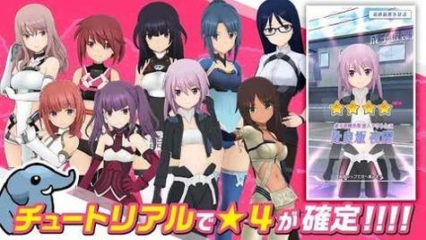 机甲爱丽丝 v1.10