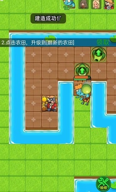 别惹农夫单机版