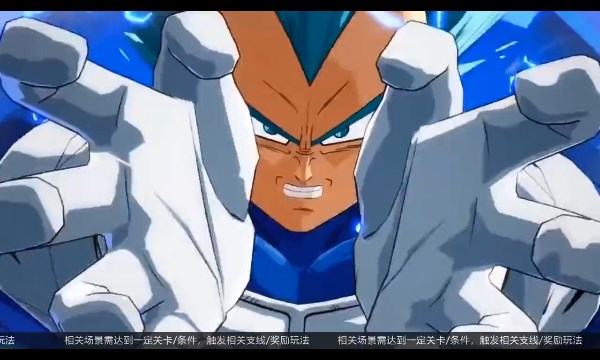 龙珠gt终结之战 2023-03-01 12:58