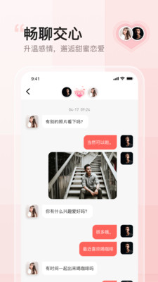 小甜蜜.jpg