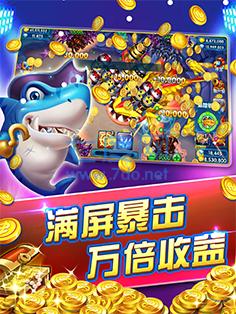 Jdb财神捕鱼红包1000倍 v1.3.4