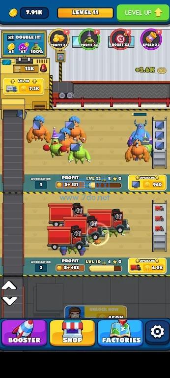 怪物隆隆声工厂游戏