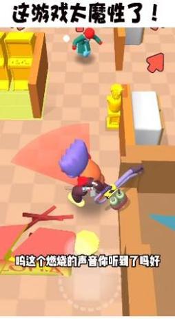 一个都跑不了 v1.0.0