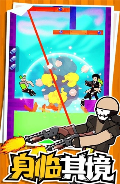 火柴人指尖格斗游戏最新安卓版  v3.3.2