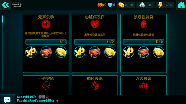 生化公司救赎中文版 v0.80.215